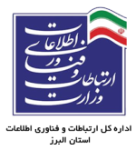 تصویر عالی